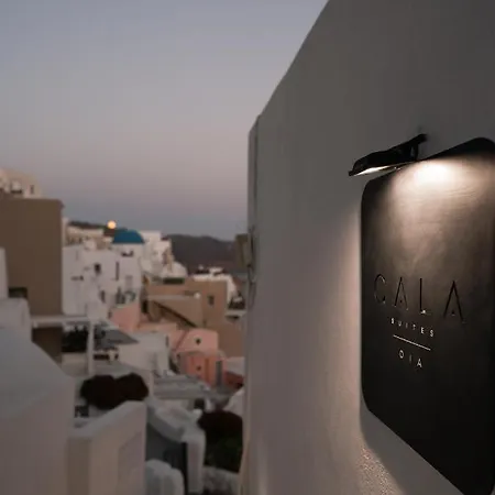 Gala Suites Oia