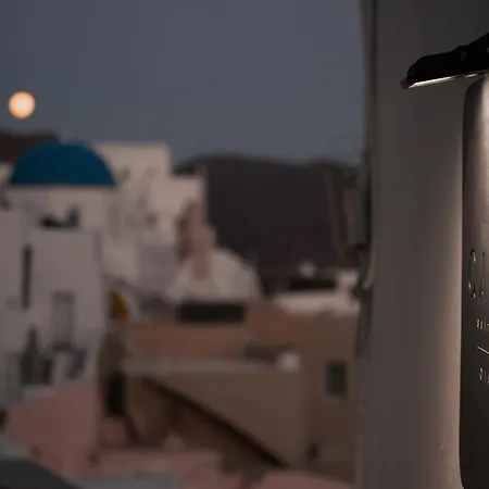 Gala Suites Oia