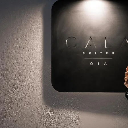 דירה Gala Suites